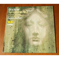 Bruckner. Symphonie Nr.3 - Eugen Jochum (Vinyl)