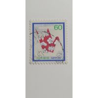 Япония 1982. Специальные почтовые марки