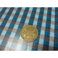 Марокко 20 франков, 1371 (1952) года 45