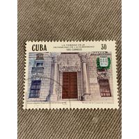 Куба 1985. Гавана. Музей de la Cludad. Марка из серии