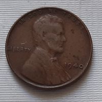 1 цент 1960 г. США