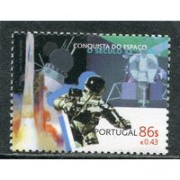Португалия. Освоение космоса