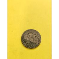 10 грошей 1840 года, неплохая монетка, СМОТРИТЕ ДР. МОИ ЛОТЫ.