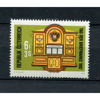 Австрия - 1982 - День почтовой марки - [Mi. 1726] - полная серия - 1 марка. MNH.  (Лот 144BC)