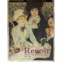 Renoir. Muveszete impresszionista korszakaban 1869-1883