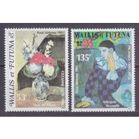 1981 Уоллис и Футуна 402-403 Художник / Пабло Пикассо 8,00 евро