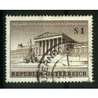 Австрия 1961 Mi# 1101  Гашеная (AT09)