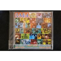 CAB, Tony MacAlpine, Bunny Brunel, Dennis Chambers, Brian Auger And Special Guest Patrice Rushen – CAB4 (2003, CD)