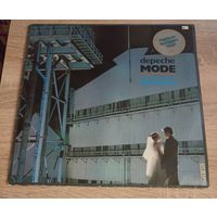 Depeche Mode - Some Great Reward ( LP, Grey, Germany, 1984 )
