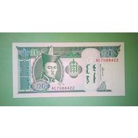 Банкнота 10 тугриков Монголия 2002 - 20 г.