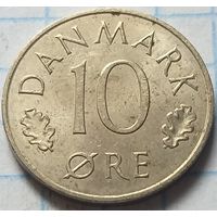 Дания 10 эре, 1985      ( 3-2-1 )