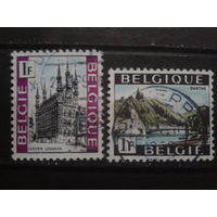 Бельгия 1968 Стандарт, архитектура Полная серия