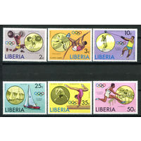 Либерия - 1976г. - Летние Олимпийские игры - полная серия, MNH [Mi 990-995] - 6 марок