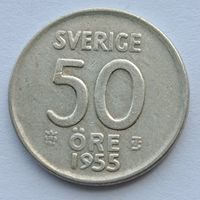 50 эре 1955 года Швеция. Серебро 400. Монета не чищена. 14