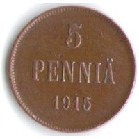 5 пенни 1915 год _состояние VF/XF