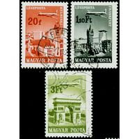 Авиапочтовые марки: города и самолеты Венгрия 1966 год 3 марки