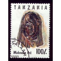 1 марка 1992 год Танзания Абориген 1441