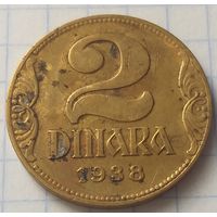 Югославия 2 динара, 1938     ( 6-5-3 )