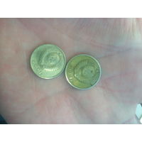 2 Монеты 1970 и 1980 годов СССР
