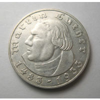 2 марки 1933 А Лютер