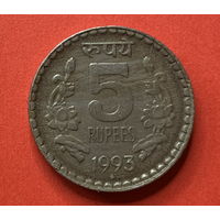 Индия, 5 рупий 1993г.