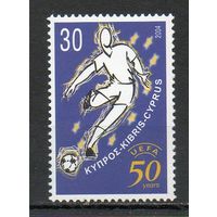 50 лет УЕФА Кипр 2004 год серия из 1 марки