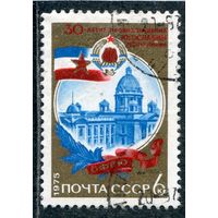 СССР 1975.. Югославия