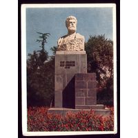 1951 год Тбилиси Памятник Ладо