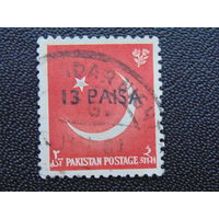 Пакистан 1961 г. Стандарт.