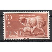 Овцы Испанское Марокко Ифни 1959 год 1 марка