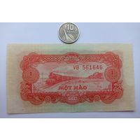 Werty71 Вьетнам 1 хао 1958 aUNC банкнота паровоз жд
