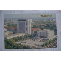 Календарик, 1986, Ташкент, из серии "Столицы союзных республик".