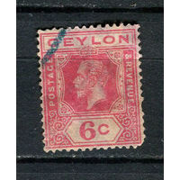 Британские колонии - Цейлон - 1911/1925 - Король Георг V 6C - (есть тонкое место) - [Mi.169] - 1 марка. Гашеная.  (Лот 21Ci)