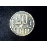 Монеты.Европа.СССР 20 Копеек 1988.
