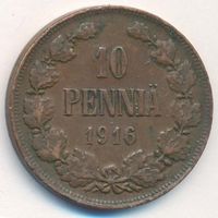 Разновидность 10 пенни 1916 год (с точкой) _состояние ХF