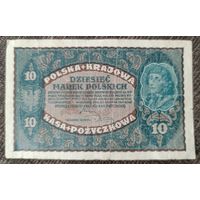 10 марок 1919 года - Польша