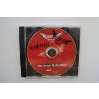 MC Жан & DJ Riga – Come On FM Vol. 3 (2007, CD, Mixed)