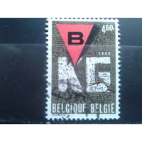 Бельгия 1975 30 лет концу немецких концлагерей