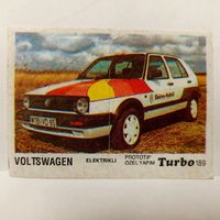 Turbo #189 (Турбо) Вкладыш жевачки Турба. Жвачки
