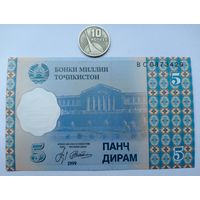 Werty71 Таджикистан 5 дирам 1999 UNC банкнота