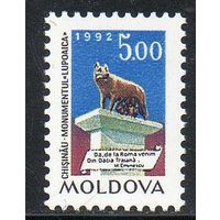 Монумент "Римская волчица" Молдова 1992 год серия из 1 марки