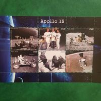 Того 2016. Космическая миссия Аполлон 15. Малый лист