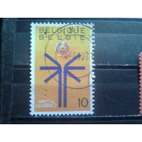 Бельгия 1990 Эмблема Олимпийской организации в Бельгии