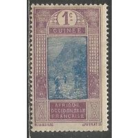 Французская Гвинея. Горный ландшафт. 1913г. Mi#63. Сине-коричневая.