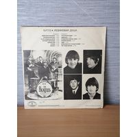 Пластинка Битлз - Резиновая Душа (The Beatles - Rubber soul)