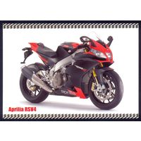 Чехия открытка мотоцикл Aprilia RSV4