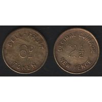 Bell-Fruit Token 6D -- Decimal Coinage 2 1/2 new pence (желтая) (18,6мм3,35гр) (крупн.шрифт) (f2