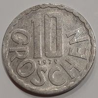 Австрия 10 грошей, 1979 (7-4-3)