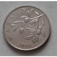 20 липа 2007 г. Хорватия