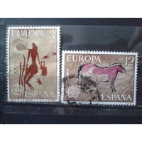 Испания 1975 Европа, наскальная живопись Полная серия